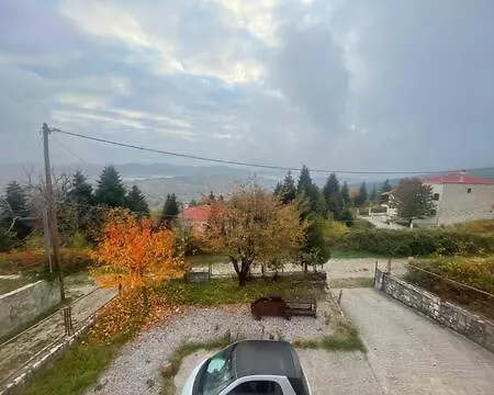 Forest House Kardítsa